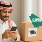 المتاجر الإلكترونية في السعودية